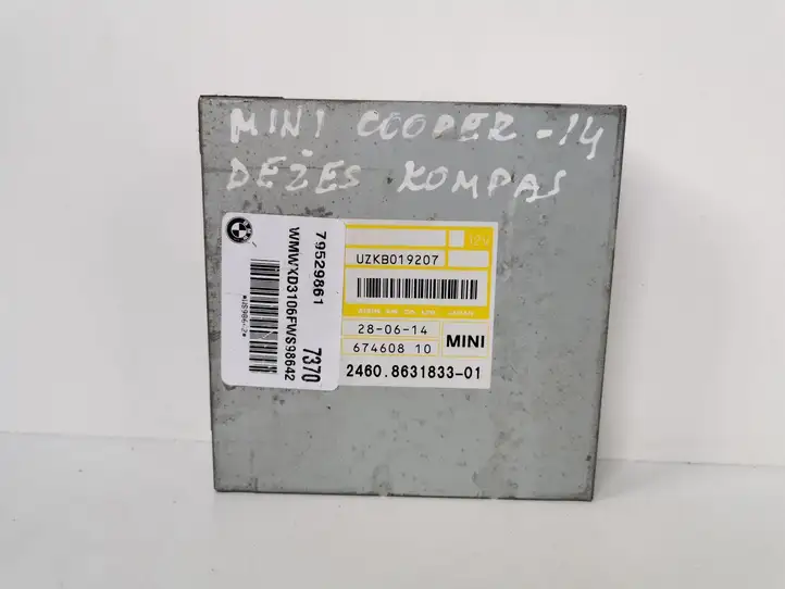Mini Cooper Countryman R60 (2010 - 2016) 79529861 Блок управления АКПП — фото 1