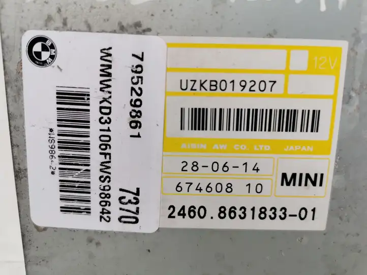 Mini Cooper Countryman R60 (2010 - 2016) 79529861 Блок управления АКПП — фото 2