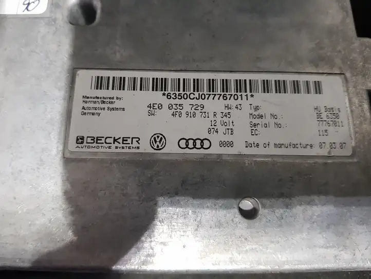 Audi A6 S6 C6 4F (2008 - 2011) 4E0035729 Модуль комфорта — фото 3