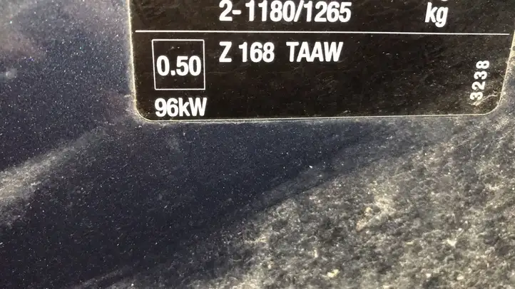 Opel Insignia A (2008 - 2017) 13238290 Заглушка буксировочной петли — фото 4