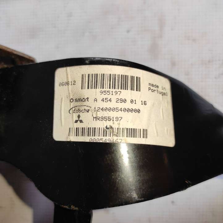 Mitsubishi Colt (2004 - 2008)  MR955197 Педаль сцепления