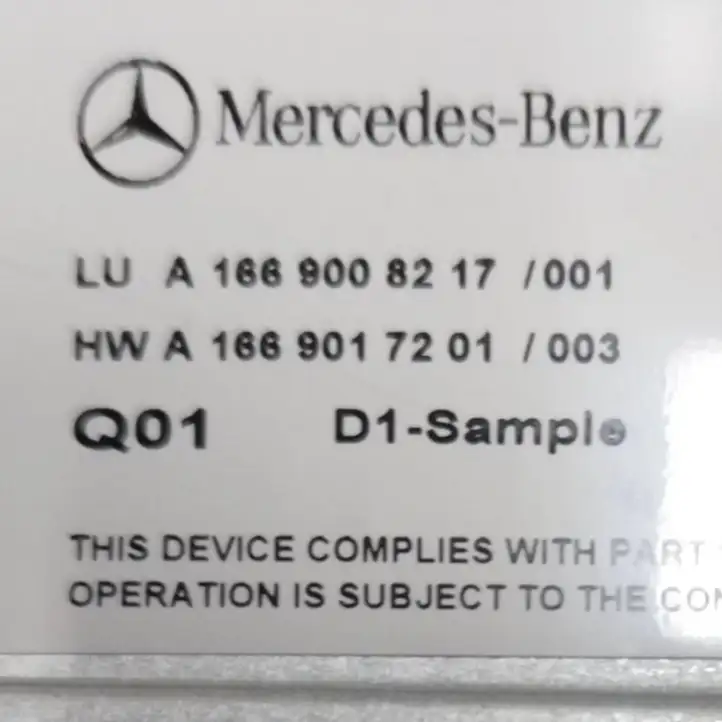 Mercedes-Benz GLE W166/C292 (2015 - 2019) A1669008217 Усилитель звука — фото 4
