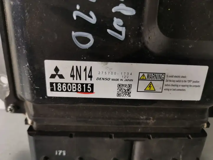 Mitsubishi Outlander (2012 - 2014) 2757001734 Блок управления двигателем (ЭБУ) — фото 2