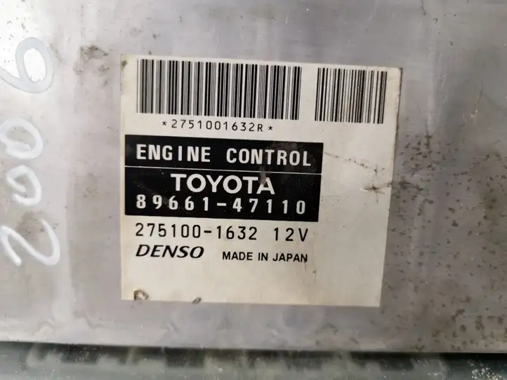 Toyota Prius (XW20) (2003 - 2009) 8961147110 Блок управления двигателем (ЭБУ) — фото 3