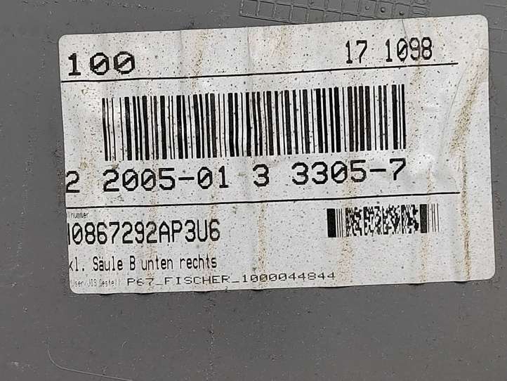 Volkswagen Transporter-Caravelle (2003 - 2009)  7H0867292A Отделка стойки (B) (нижняя)