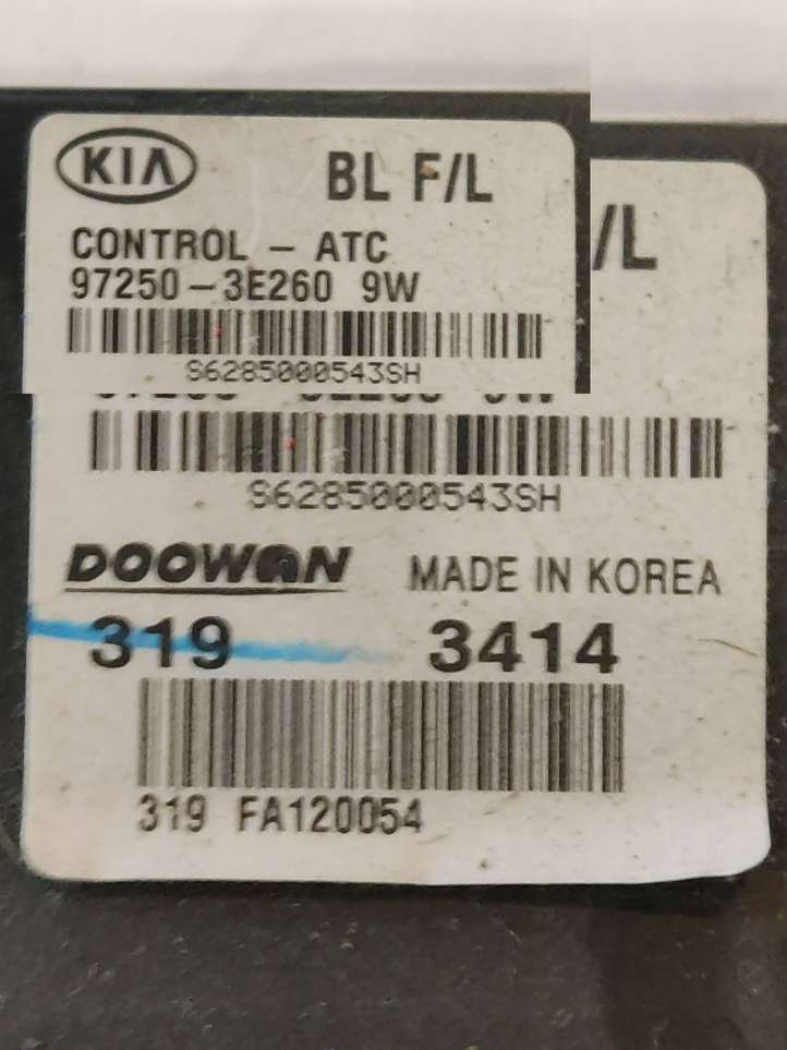 Kia Sorento (2006 - 2009)  972503E260 Блок управления кондиционера воздуха / климата/ печки (в салоне)