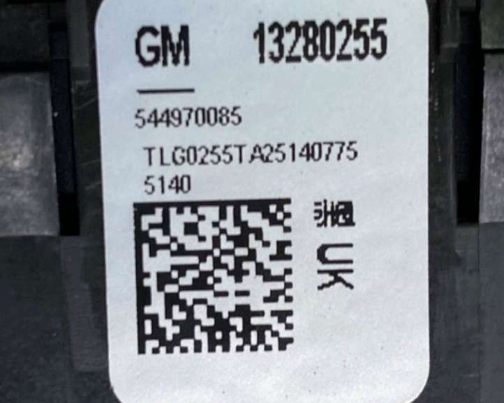 Opel Mokka (2012 - 2016)  13280255 Преобразователь напряжения