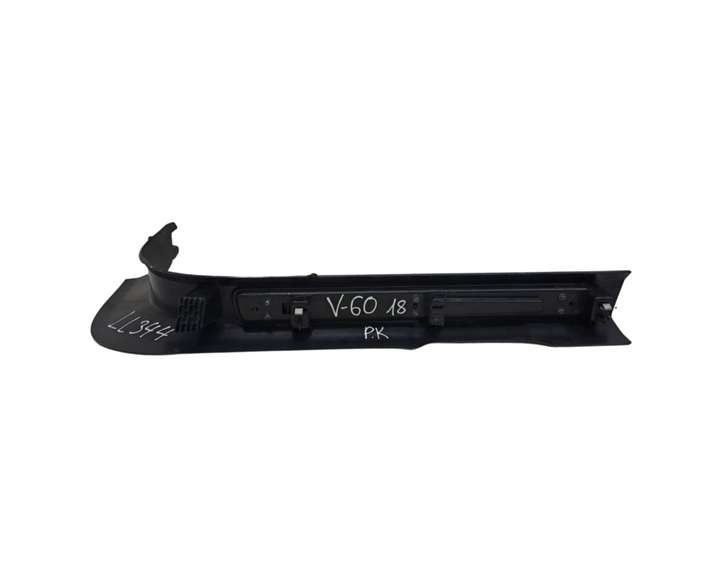 Volvo V60 (2018 - )  31463458 Отделка переднего порога (внутренняя)