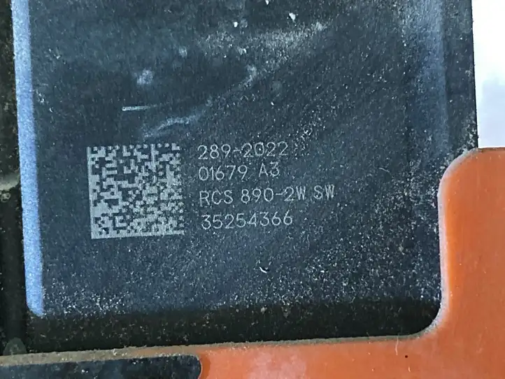 Citroen Berlingo (2018 - ) 9845879980 Зарядный разъем электромобиля — фото 5