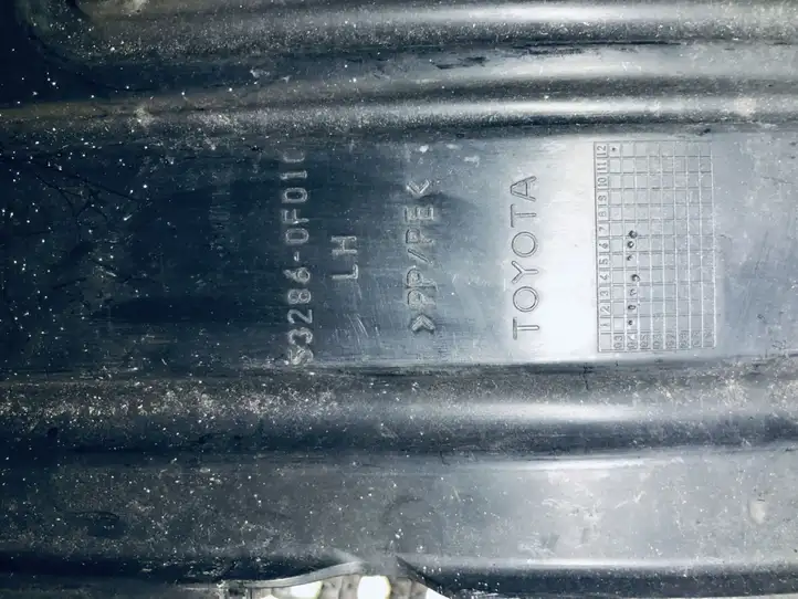 Toyota Corolla Verso AR10 (2004 - 2009) Воздуховод интеркулера — фото 2