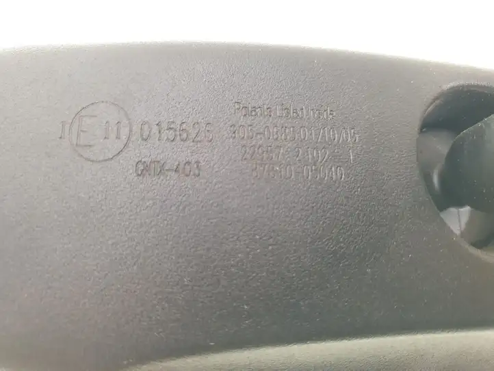 Toyota Avensis T250 (2003 - 2006) 9050685 Салонное зеркало заднего вида — фото 2