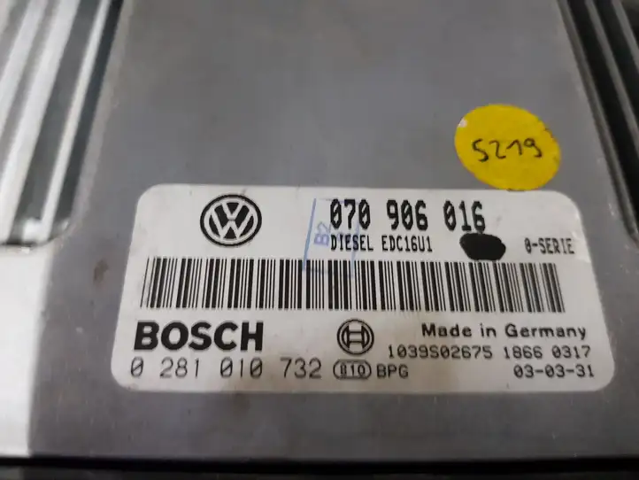 Volkswagen Touareg I (2002 - 2010) 070906016 Блок управления двигателем (ЭБУ) — фото 3