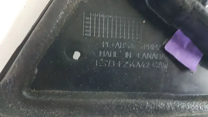 Ford Fusion II (2013 - ) ES73F254A42CAW Молдинги задней двери — фото 3
