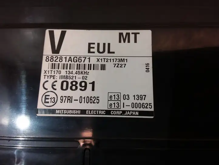 Subaru Legacy (2003 - 2009) 88281AG671 Модуль комфорта — фото 2