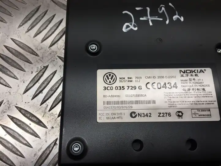 Volkswagen PASSAT B6 (2005 - 2010) 3C0035729G Bluetooth модуль — фото 2