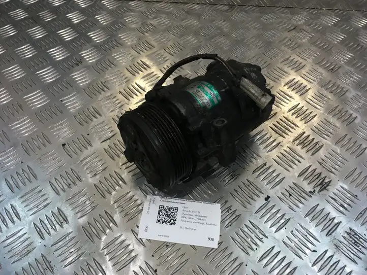 Opel Astra H (2004 - 2009) 24422013 Компрессор (насос) кондиционера воздуха — фото 1