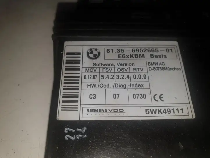 BMW 5 E60 E61 (2004 - 2010) 6952665 Модуль комфорта — фото 3