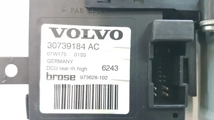 Volvo V50 (2004 - 2008) 30739184AC Стеклоподъемник задней двери — фото 3