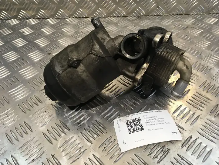 Opel Astra G (1998 - 2004) 8972220954 Кронштейн масляного фильтра — фото 1
