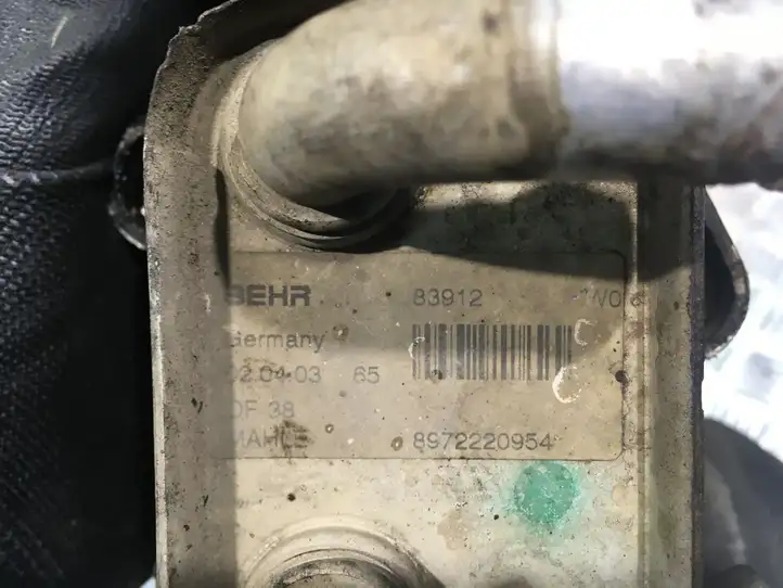 Opel Astra G (1998 - 2004) 8972220954 Кронштейн масляного фильтра — фото 2