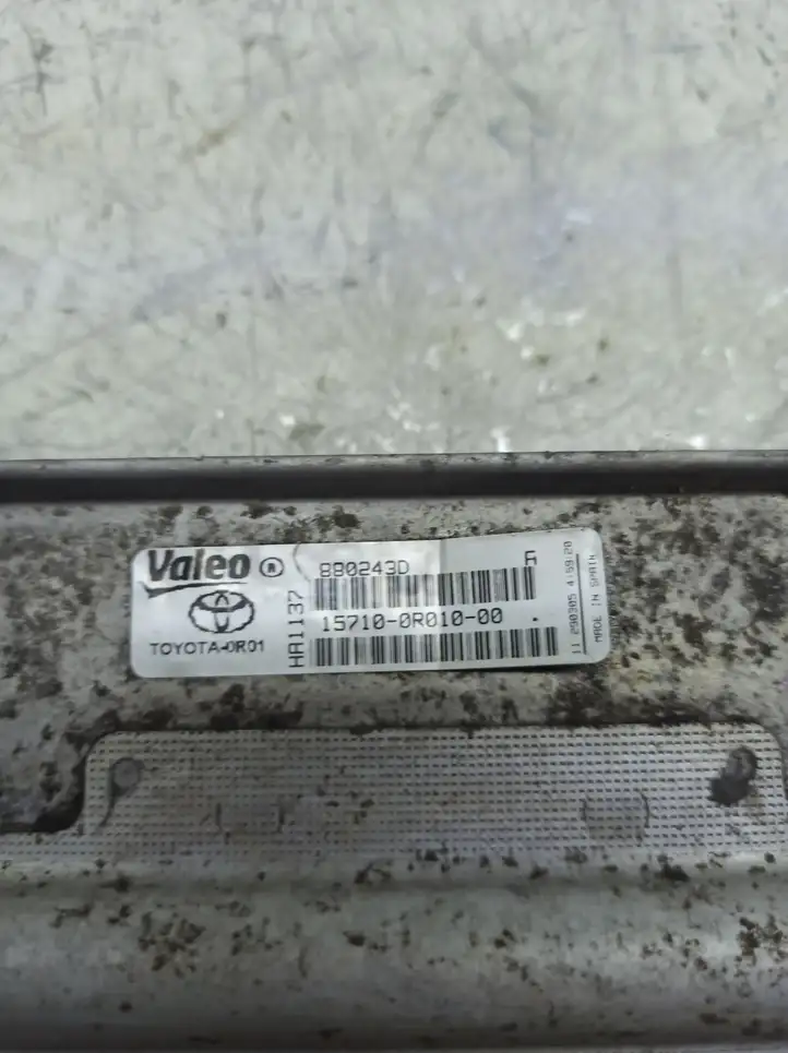 Toyota Avensis T250 (2006 - 2009) 157100R01000 Радиатор масла двигателя — фото 2