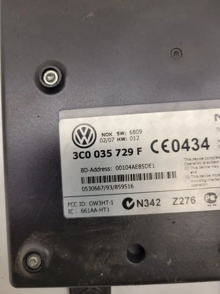 Volkswagen PASSAT B6 (2005 - 2010) 3C0035729F Блок GSM — фото 3