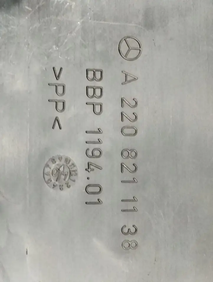 Mercedes-Benz S W220 (1998 - 2006) A2208211138 Прочие детали салона — фото 7