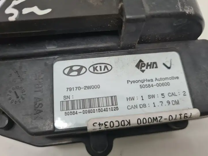 Hyundai Santa Fe (2012 - 2015) 791702W000 Датчик удара SRS — фото 4