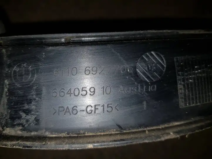 BMW 5 E60 E61 (2004 - 2010) 61106927706 Плюсовой провод аккумулятора — фото 3
