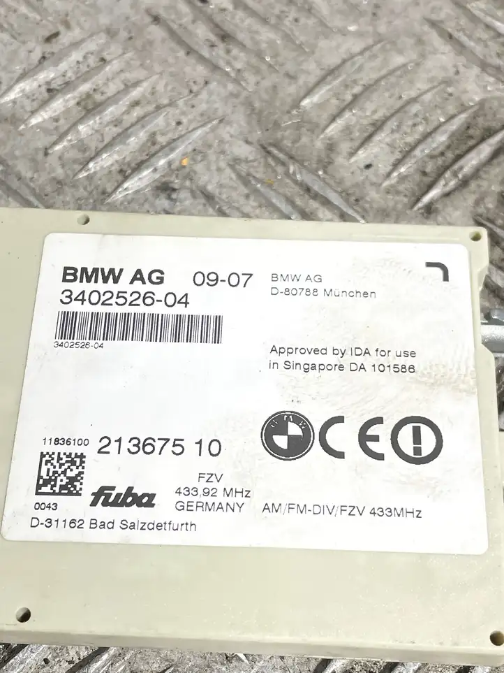 BMW X3 E83 (2003 - 2010) 21367510 Блок управления антеннами — фото 4