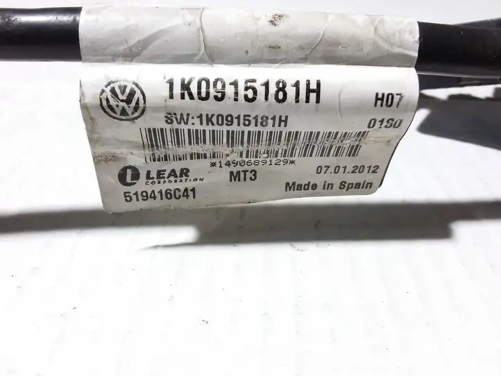 Audi A3/S3 8P (2008 - 2013) 1K0915181H Минусовой провод аккумулятора — фото 2