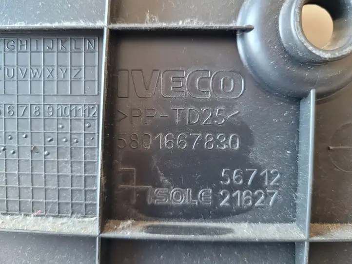 Iveco Daily Daily 6th gen (2012 - 2020) 5801667830 Прочие детали салона — фото 3