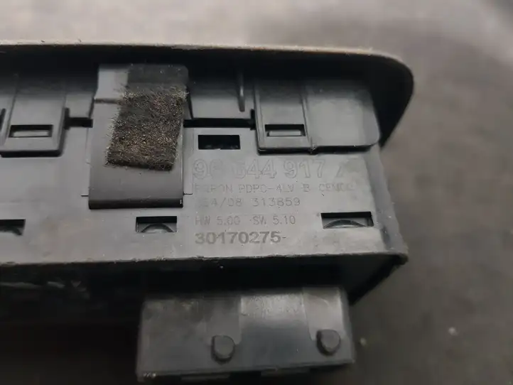 Citroen C4 (2004 - 2008) 96644917 Кнопка стеклоподъемников — фото 2