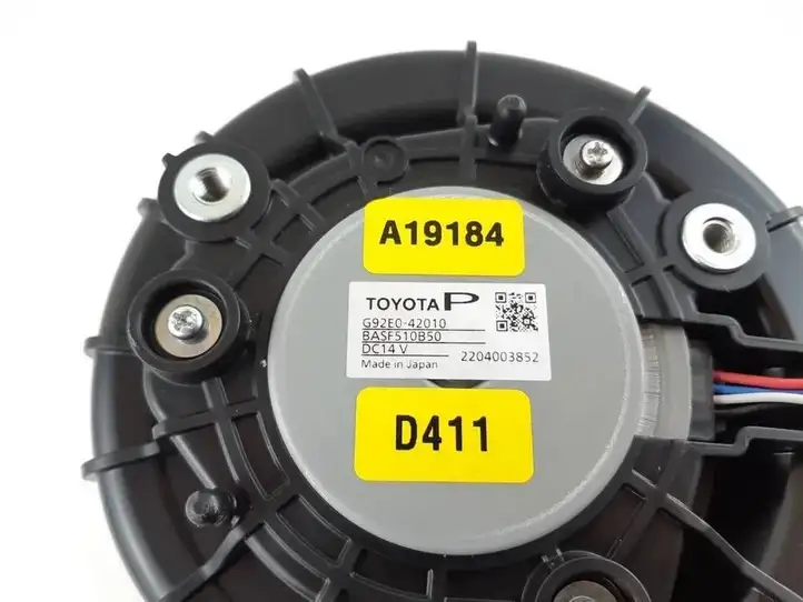 Toyota RAV 4 (XA50) (2018 - ) G92E042010 электрический вентилятор батареи автомобиля — фото 4