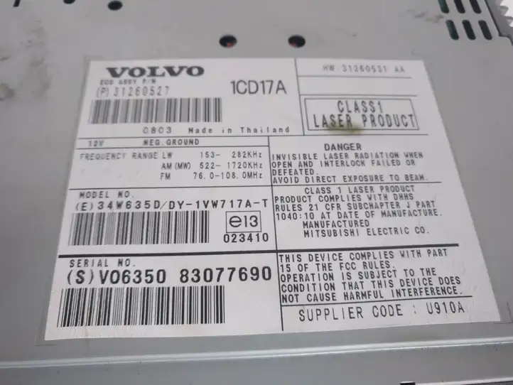 Volvo V50 (2004 - 2008) P31260527 Магнитола / мультимедийная система — фото 2