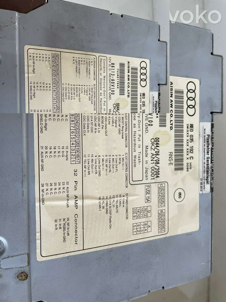Audi A4 (2000 - 2006)  8E0035192C Радио/ проигрыватель CD/DVD / навигация