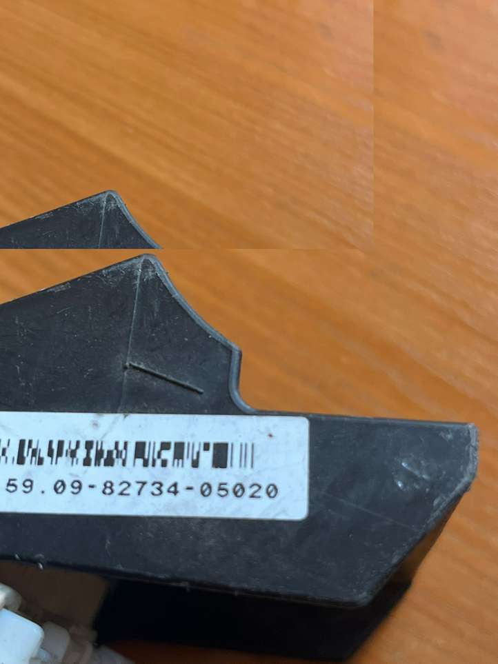 Toyota Avensis T250 (2006 - 2009)  8273405020 Ящик предохранителей (комплект)