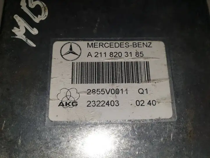 Mercedes-Benz E W211 (2002 - 2009) A2118203185 Блок GSM — фото 3
