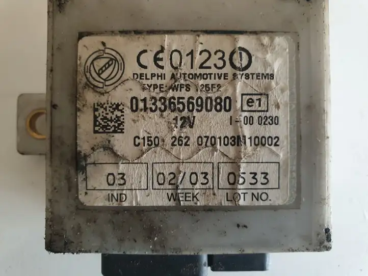 Land Rover Range Rover L322 (2002 - 2005) 01336569080 Блок иммобилайзера — фото 4