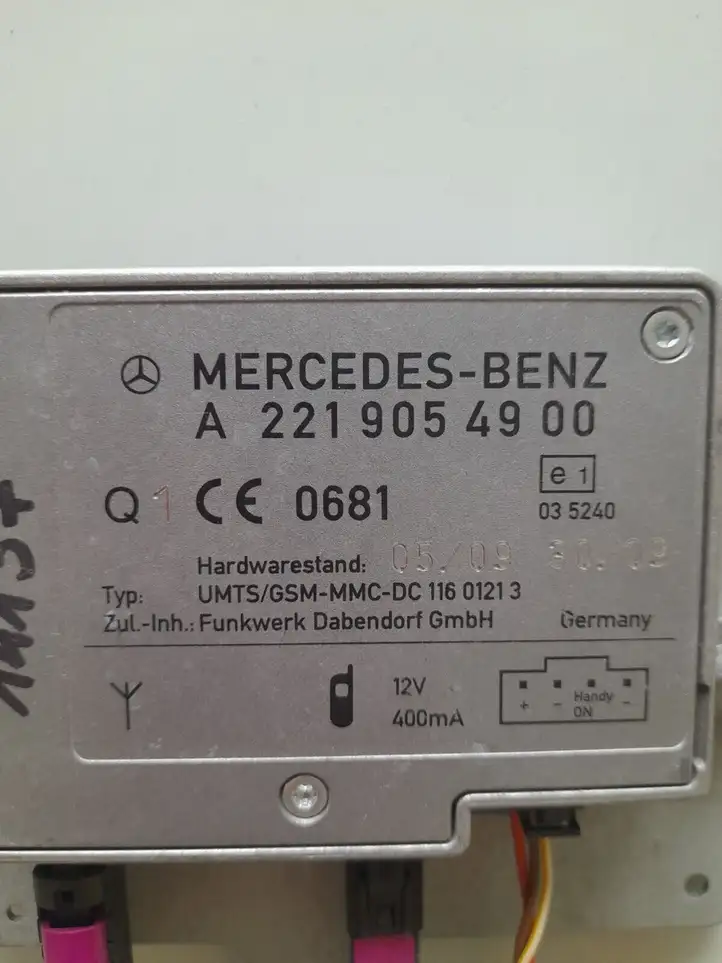 Mercedes-Benz E W212 (2009 - 2016) A2219054900 Усилитель антенны — фото 2