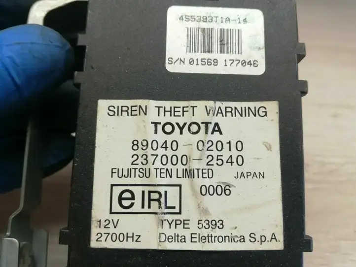 Toyota Corolla Verso E121 (2001 - 2004) 8904002010 Сирена сигнализации — фото 3