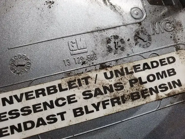 Opel Zafira B (2008 - 2014) 13129588 Крышка топливного бака — фото 4