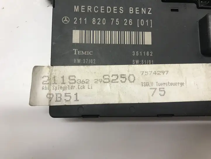 Mercedes-Benz E W211 (2002 - 2009) 2118207526 Блок управления дверью — фото 4