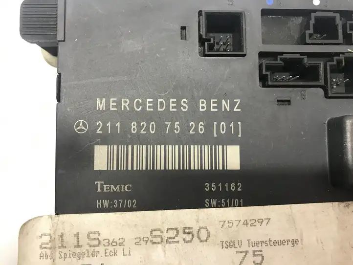 Mercedes-Benz E W211 (2002 - 2009) 2118207526 Блок управления дверью — фото 5