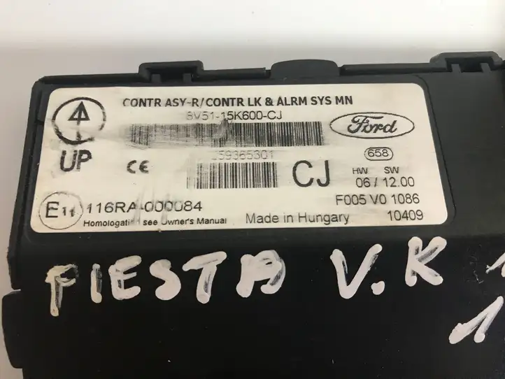 Ford Fiesta (2009 - 2012) 8V5115K600CJ Модуль комфорта — фото 3