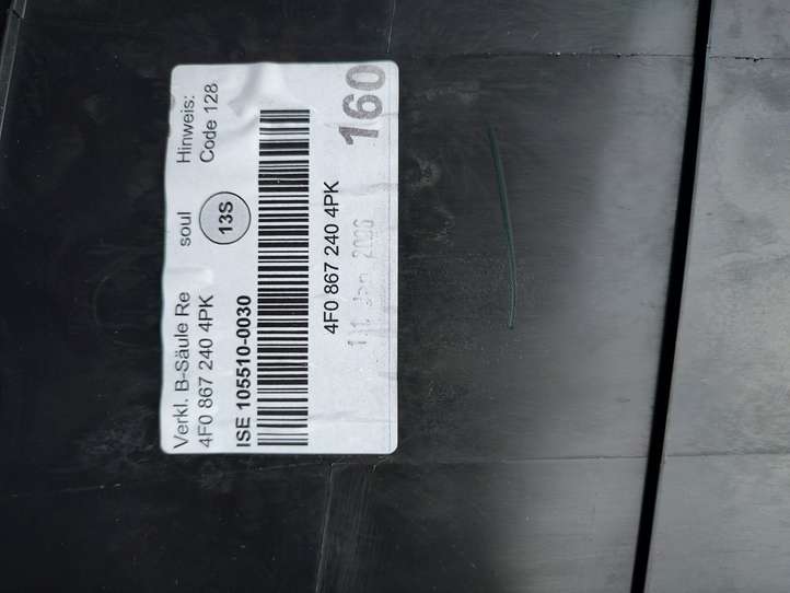 Audi A6 (2008 - 2011)  4F08672404 Отделка стойки (B) (нижняя)