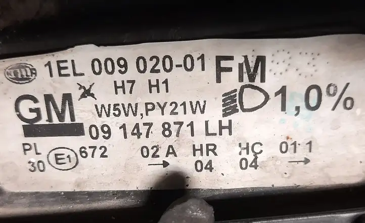 Opel Omega B2 (1999 - 2004) 09147871 Передняя фара — фото 2