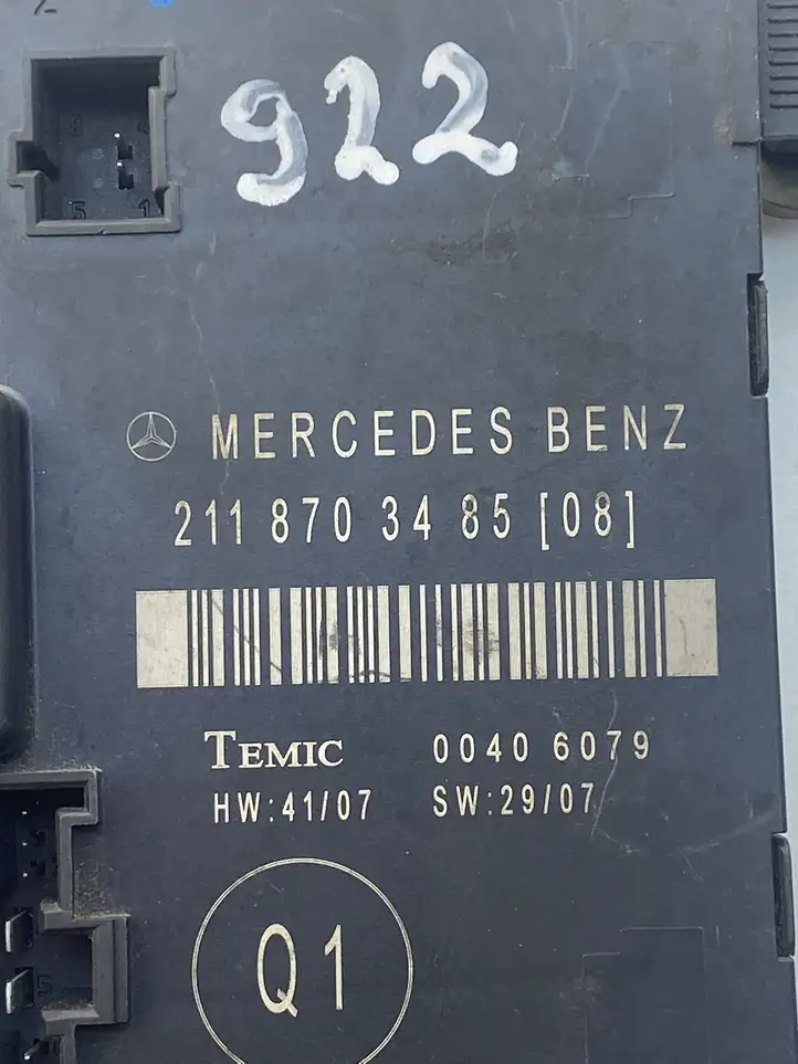Mercedes-Benz E W211 (2002 - 2009) 2118703485 Блок управления дверью — фото 2