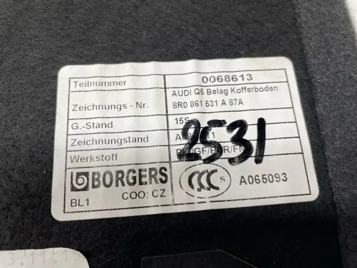 Audi Q5 SQ5 (2012 - 2017) 8R0861631 Коврик багажника — фото 2