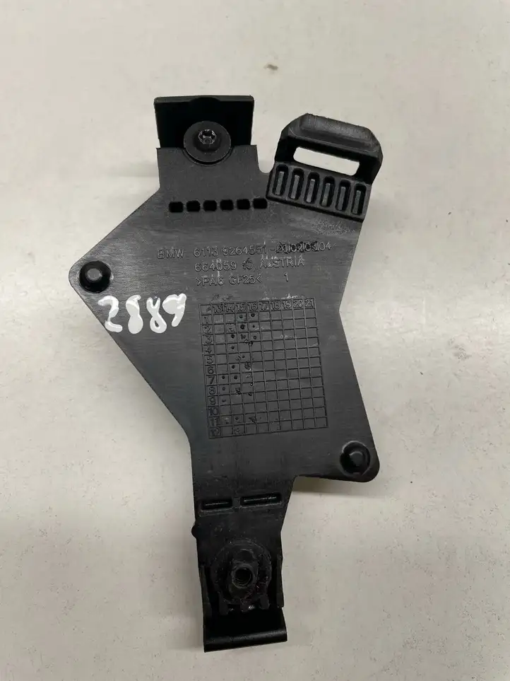 BMW 6 F12 F13 (2010 - 2018) 9264551 Кронштейн усилителя звука — фото 1